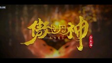 World Defying Dan God Eps 1