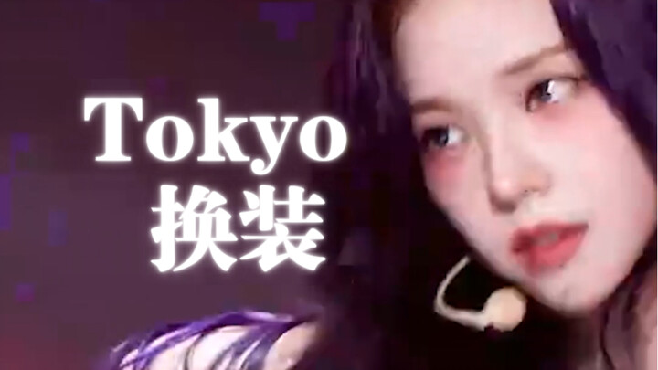 Anyone who hasn’t seen Sister Liu whip her hair is in for a treat!