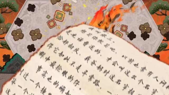 Cheng He Titong S2 eps 10 sub indo