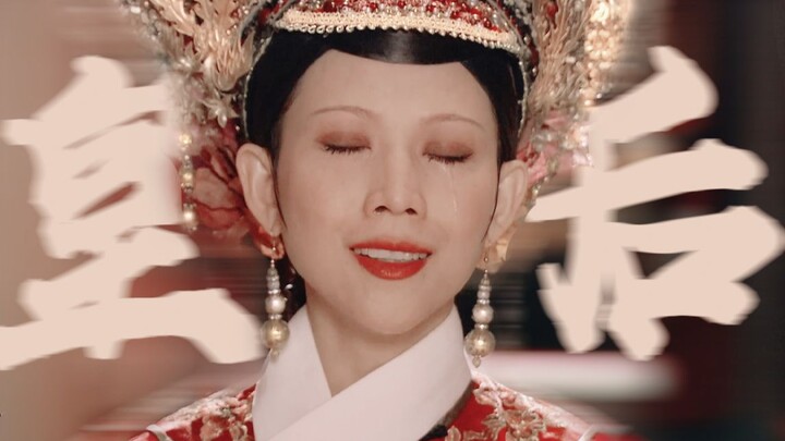 "إنها الملكة وليست زوجتي!"