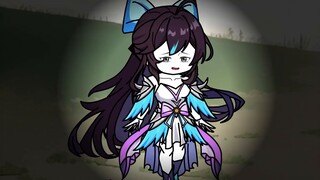 Supreme System丨System คุณกำลังเล่นกับไฟ