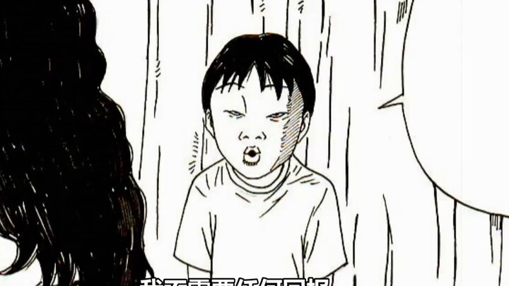 【Grasshopper】First time explaining a fan-drawn comic