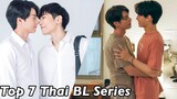 ซีรีย์ไทย BL 7 อันดับแรก (2019-2020)