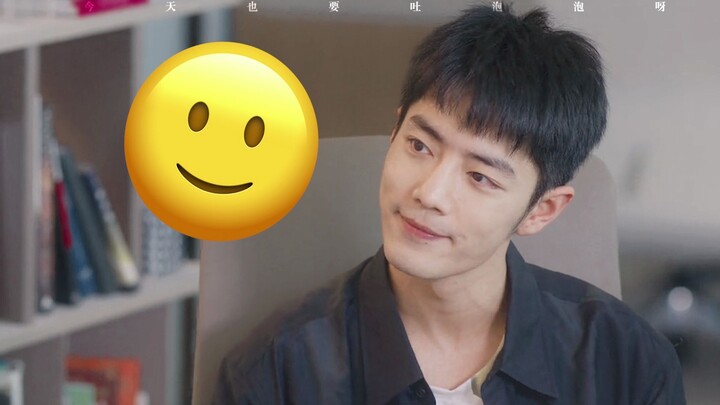 I woke up too fast and saw a real-life emoji! You’ve got an emoji version of Xiao Yang waiting for y