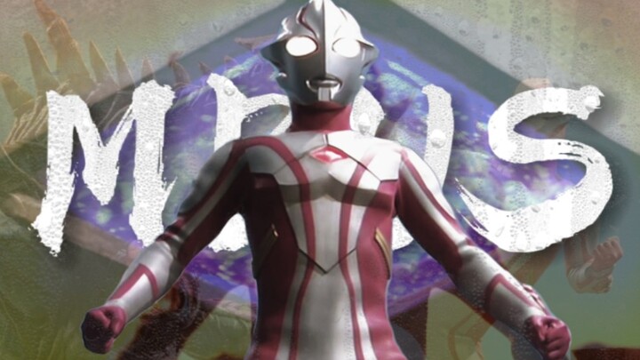 [Mebius/MAD] Trong khi theo đuổi chiến thắng, bạn phải hiểu ý nghĩa thực sự của "bảo vệ"