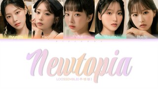 Loossemble (루셈블) - Newtopia (Han/Rom/Eng) Color Coded Lyrics/한국어 가사