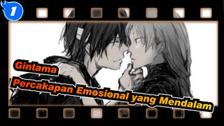 Gintama | [Kamui & Takasugi] Percakapan Emosional yang Mendalam_1
