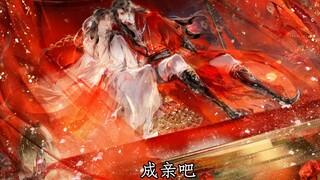Lãnh chúa Hoa Thành cầu hôn Liên Bảo trên kiệu vàng~ "Anh ơi, chúng ta kết hôn đi"~