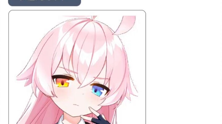 If all students can awaken their substitutes