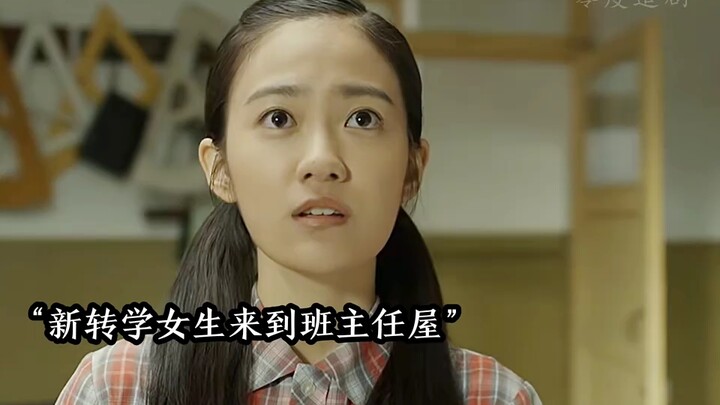 Lúc đó có lẽ chỉ cần một ánh nhìn là đã nhận ra đối phương rồi.
