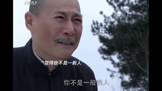Nelayan itu tidak mengenal Chiang Kai-shek, tetapi dia meramalkan nasibnya.