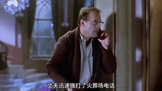 富婆喝了一瓶变美药水，结果身体立马发生了诡异变化！惊悚片