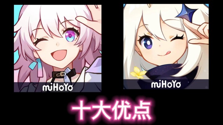 10 ưu điểm tiện lợi của Honkai: Star Rail so với Genshin Impact