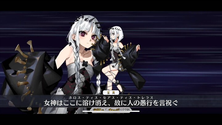 【FGO·1080P】Francesca [Lingji 1+3] (CV: Maaya Uchida) Artefak Suci + EX + 3 Skill
