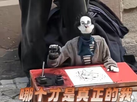 I’ve always admired it—until it hired me... (Video sources: @Shen Chenㅤ @Chen Chunan #StreetArt #Fol