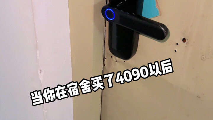 Public location Public computer Dormitory friendly