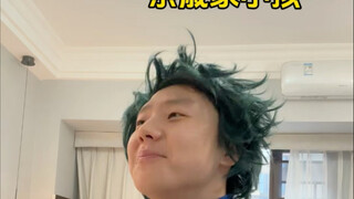 过年满级小孩哥