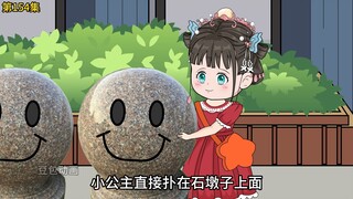 第154集：雪落古城，雪橇犬拉开冬日乐趣
