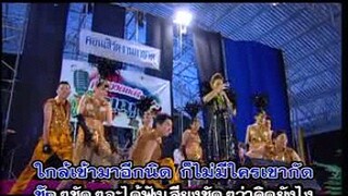 MV ใกล้กว่านี้ก็ไม่มีใครว่า รัชนก ศรีโลพันธุ์