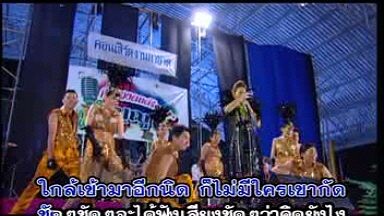 MV ใกล้กว่านี้ก็ไม่มีใครว่า รัชนก ศรีโลพันธุ์