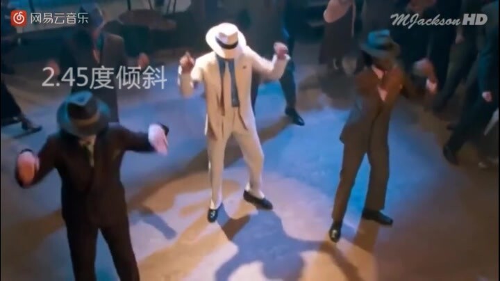 Michael Jackson's Ten Most Glamorous Dance Moves