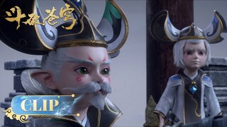 ☄️Clip | Đấu Phá Thương Khung | Battle Through The Heavens EP169-4  | Yuewen Animation Vietnam