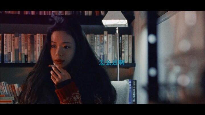 Cuộc đời nửa ép nửa chiều của chúng ta