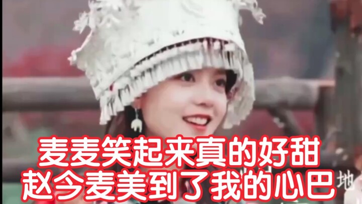 “The Farewell” was my biggest misconception about Zhao Jinmai. This Miao girl is stunningly beautifu