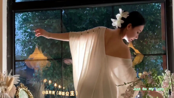 @白月光（茶茶公主）Just Be My Lady