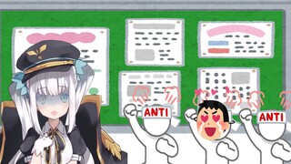 معادٍ يتنكر في هيئة معجب [دقيقة واحدة تعرّفك على كاغورا ميا]