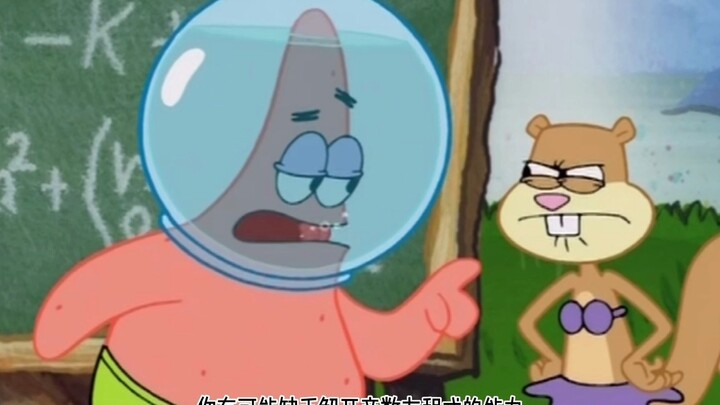 Patrick’s underworld operation: The upper limit is as high as the lower limit of Mr. Pai