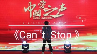 10-year-old boy flips and dances to BoyStory's "Can't Stop" + practice room dance