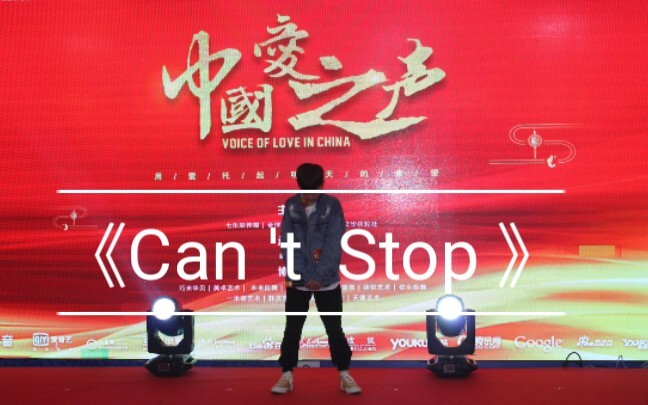 10-year-old boy flips and dances to BoyStory's "Can't Stop" + practice room dance