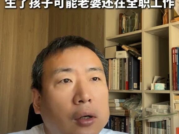 Yang benar‑benar panik justru mereka yang dulu pindah ke rumah besar; belum menikah, belum punya ana