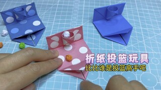 Make a fun basketball shooting toy in just a few steps and see who is the best basketball shooter.