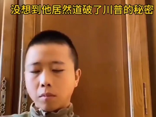 ชาวเน็ตถาม “ครึ่งจิ้งจอก” ว่าถ้าเป็นคุณล่ะ จะจัดการ “นายเจี้ยนกั๋ว” ได้ไหม? จิ้งจอกตอบตรงๆ: “ทำไม่ได