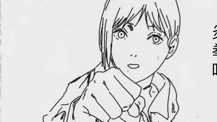 Handwritten | Use the Flame Fist on him...