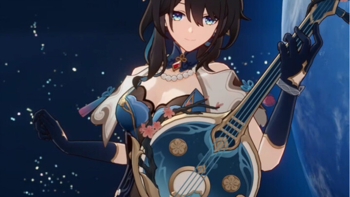 Apakah alat musik Ruan Mei namanya memang Ruan?