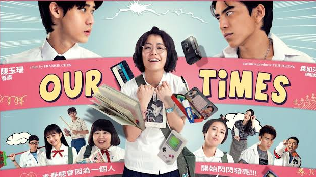 Our Times (2015) Taiwan