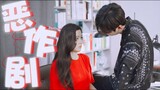 Legend of The Blue Sea 【BTS CUT】 | Lee Minho X Jun Ji Hyun | My sweetest couple!!!