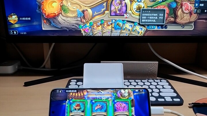 Going solo in Wild Ranked—looks like Hearthstone’s really lost its crowd