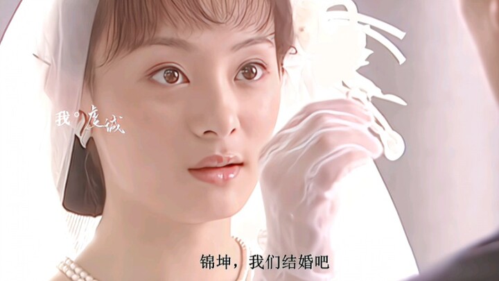 Consort Wan only needs a little clever plan to regain the emperor’s favor.