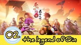 the legend of Qin//Episode 2 [ENG SUB]