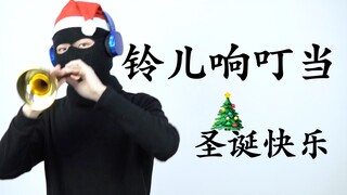 جنجل الروح