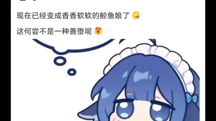 Back in the day, DeepSeek’s original image was that of a hot-tempered older brother, but now it has 