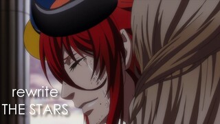 Loki & Balder || Rewrite the stars [AMV]