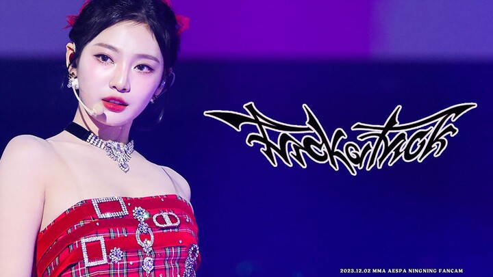 231202 Đòn đánh thẳng của Ning Yizhuo MMA2023 "Trick or Trick"