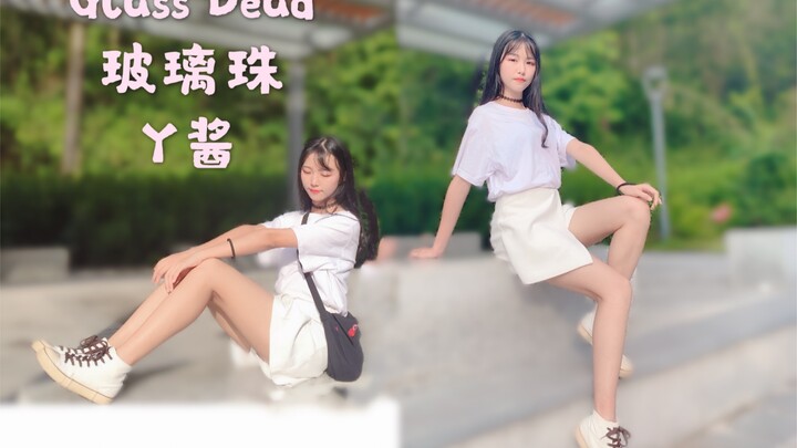 【Y-chan】Hạt thủy tinh của Gfriend~(≧▽≦)/ Cô nàng trung hai 2P hahaha
