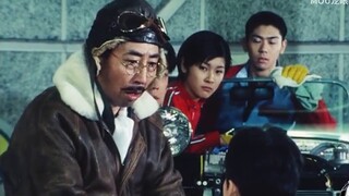 Cuộc xâm lược không gian hài hước của bosozozoku "Gizoku Sentai" P1