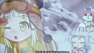 雪 山 遇 难